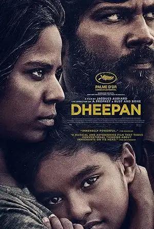 غلاف فيلم Dheepan 2015 مترجم